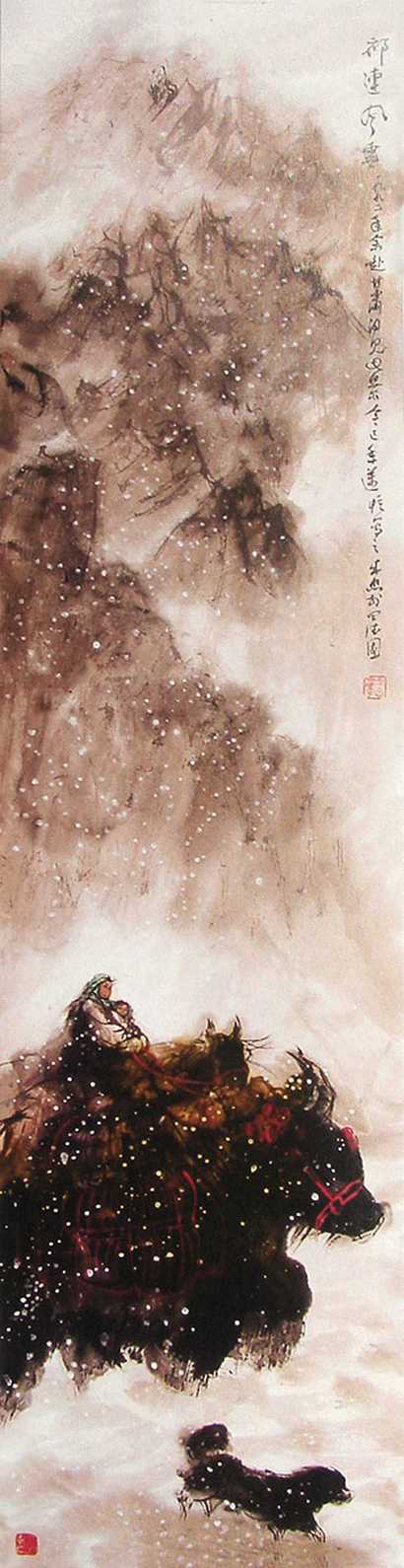 钱来忠 祁连风雪